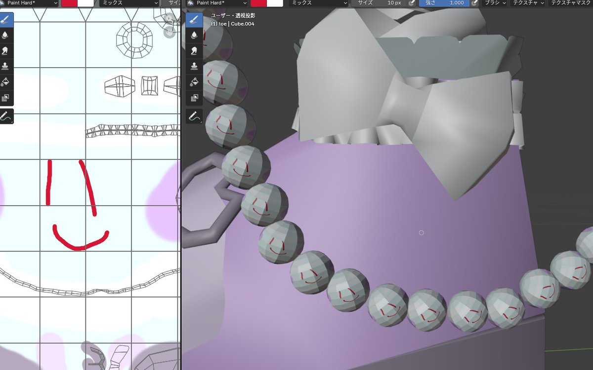 ハスダ tweet media