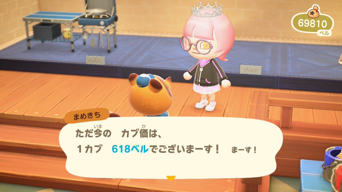 はじ⚠️固ツイ確認🙏 tweet media