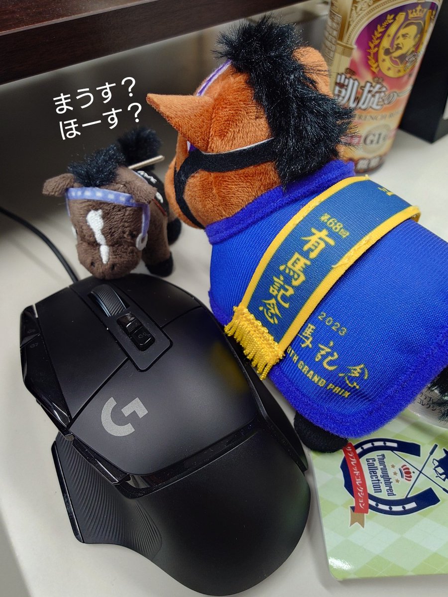 ほしお tweet media