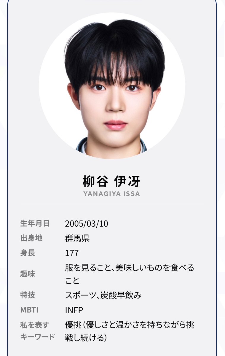 💮⭐️ tweet media