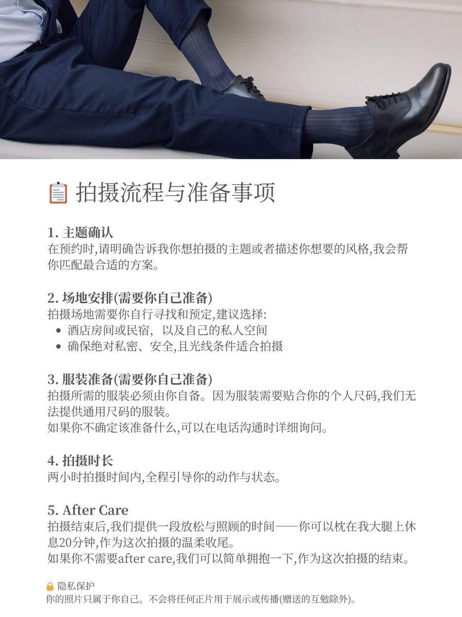 Nate Jerry tweet media