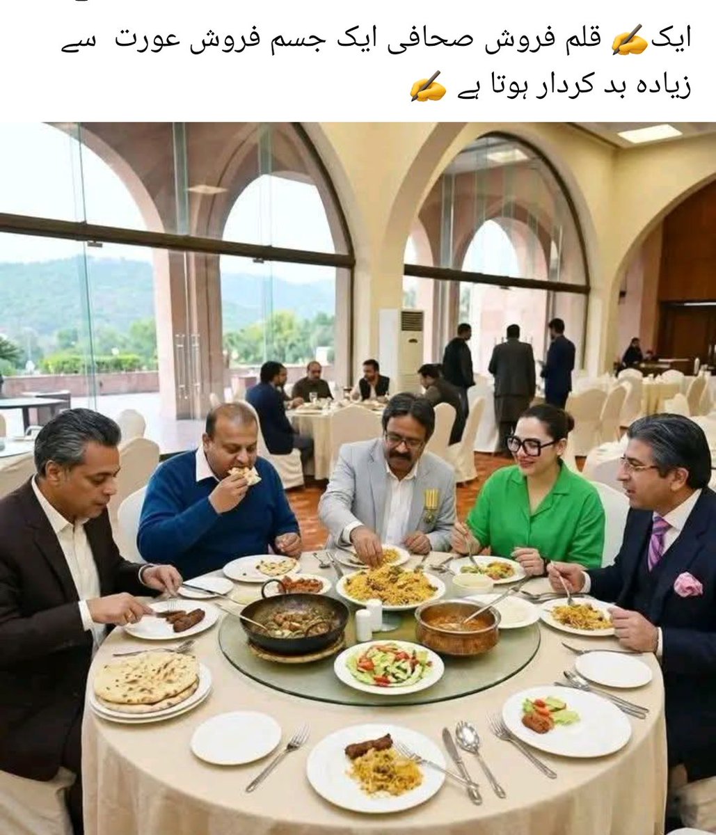 Emran R.Khan tweet media