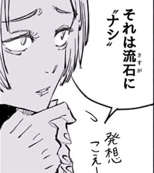 たつや tweet media