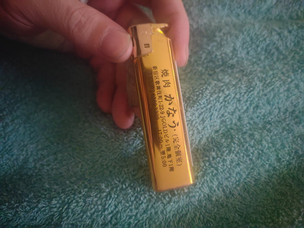 ❁菊一文字❁　Ӽ tweet media