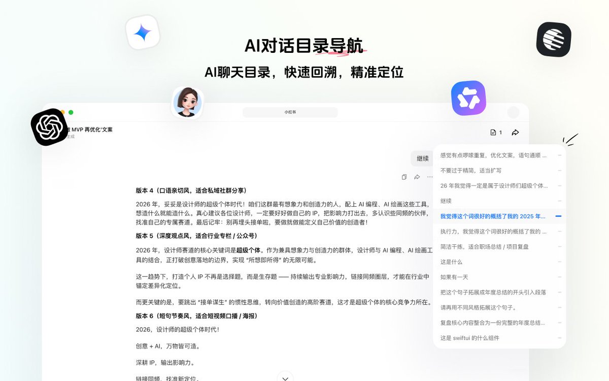 冰河 tweet media