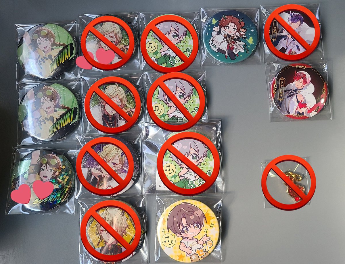 春@取引垢 tweet media