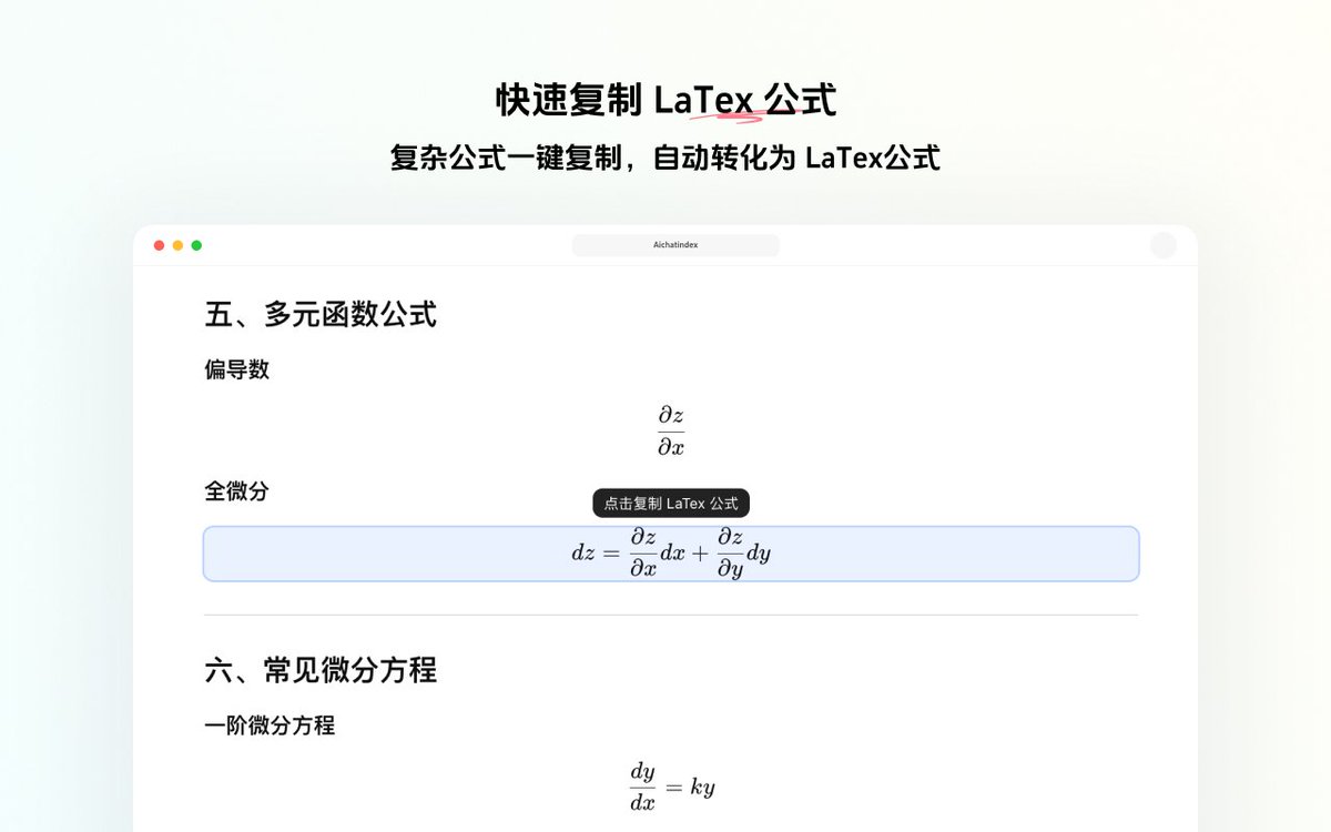 冰河 tweet media