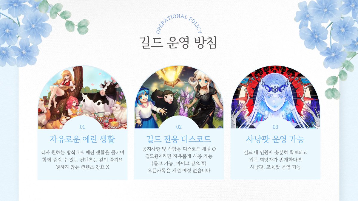 네쥬❄️ tweet media