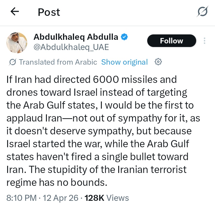 خالد باتيس tweet media
