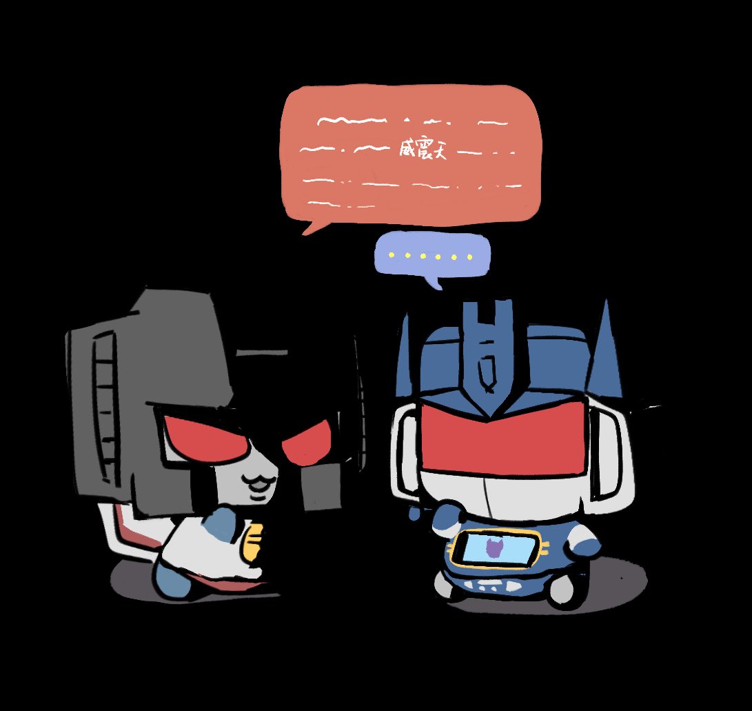 Choithieee's tweet photo. 这里也传一点之前画的
#transformers https://t.co/R7VXZkk7CQ