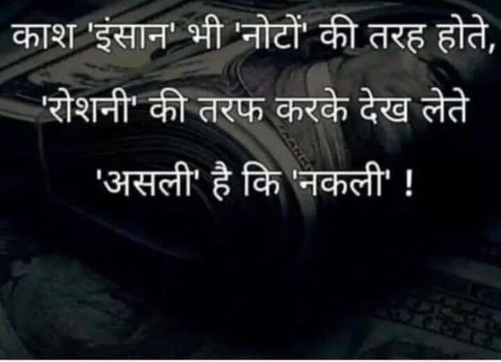 jitendra19800's tweet image. 🚩*ॐॐ  सुप्रभात   ॐॐ*🚩
प्रातः वन्दन ,सभी को प्रणाम !!
आप सभी के लिए बहुत प्रार्थना हैं !!
“ॐ नमोः भगवते रुद्राय नमः”शिवा शिव”
 “शिवोभूत्वा शिवम् यजेत” 
शिव बनकर  शिव की पूजा करनी चाहिये 
सदा शिव सर्वदा शिव.
#हर_हर_महादेव 
#जय_शंकर”नर्मदे हर”
#WednesdayThought 
🇮🇳भारत माता की जय