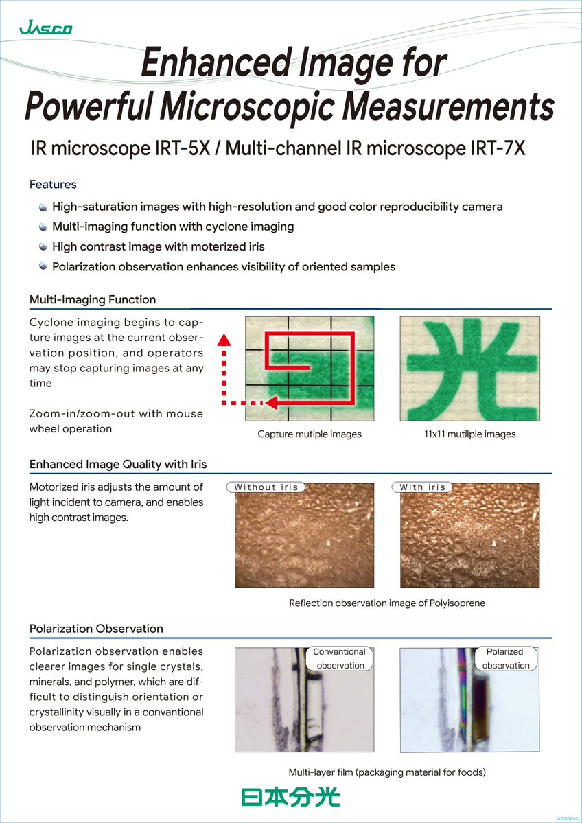 GlobalJasco's tweet image. Enhanced image for powerful microscopic measurement in using of IRT-5X and 7X
#IR #microscope #赤外顕微 #JASCO #日本分光 #imaging 
Product information 
jasco-global.com/product-spectr…
IR microscope eBOOK
jasco-global.com/application-eb…