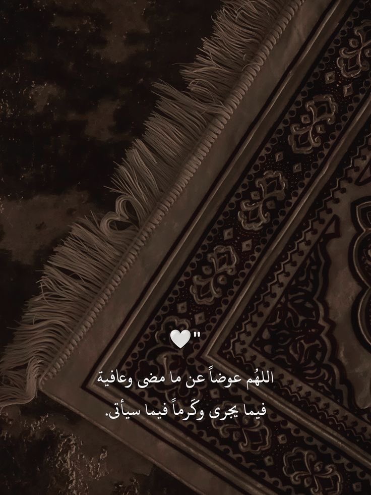 🇰🇼قبعة سكرية tweet media