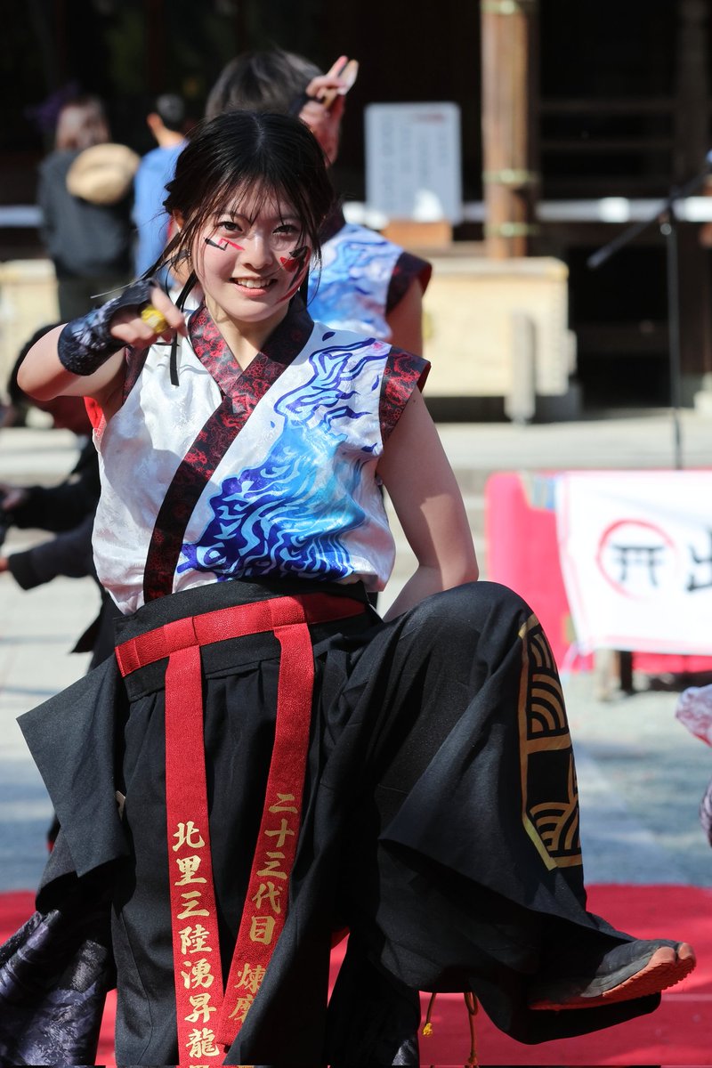 minato927148's tweet photo. よさこいご縁まつり2026.4.12
境内会場
北里三陸湧昇龍さん２

#よさこいご縁まつり
#北里三陸湧昇龍　さん https://t.co/Xbzy0gCJBx