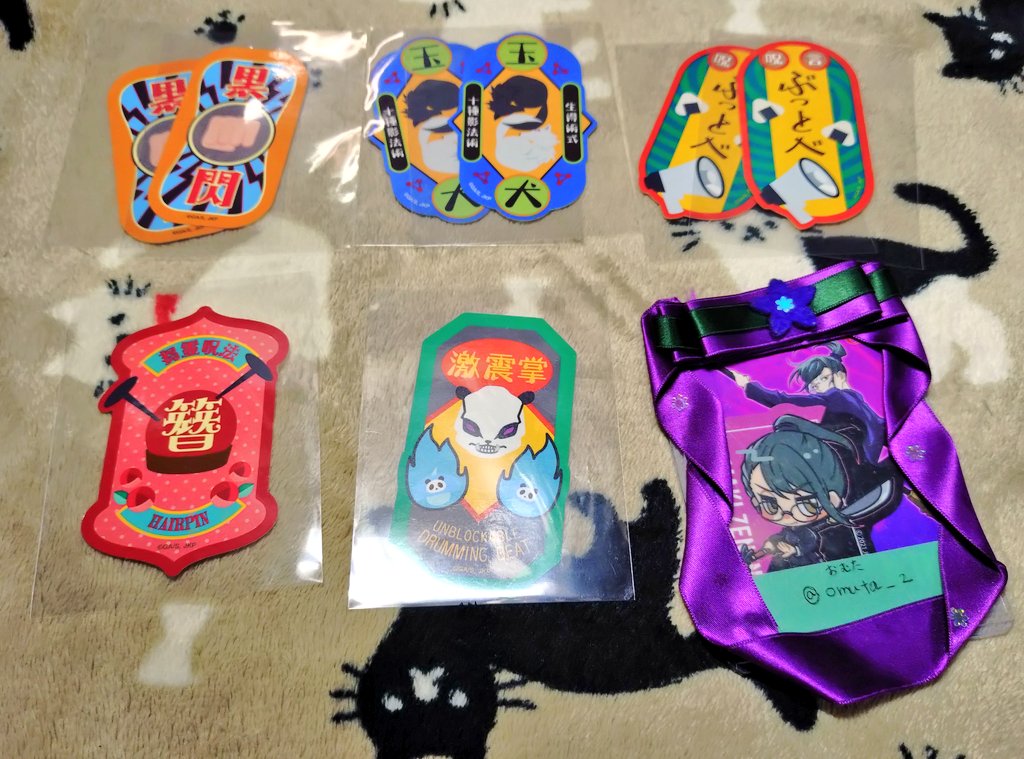 おむた tweet media