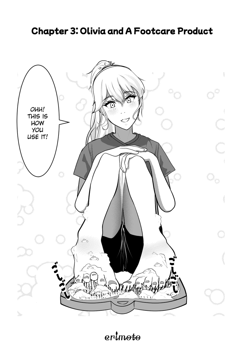 えりもと erimoto tweet media