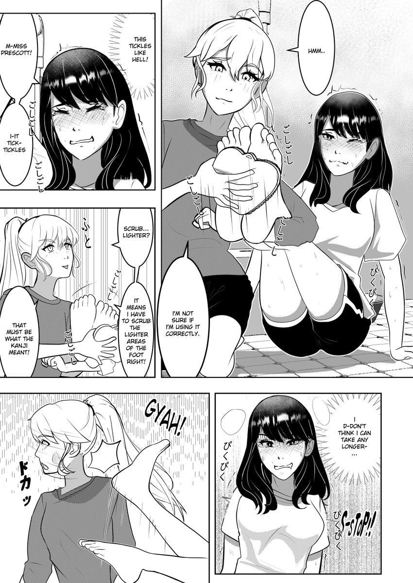 えりもと erimoto tweet media