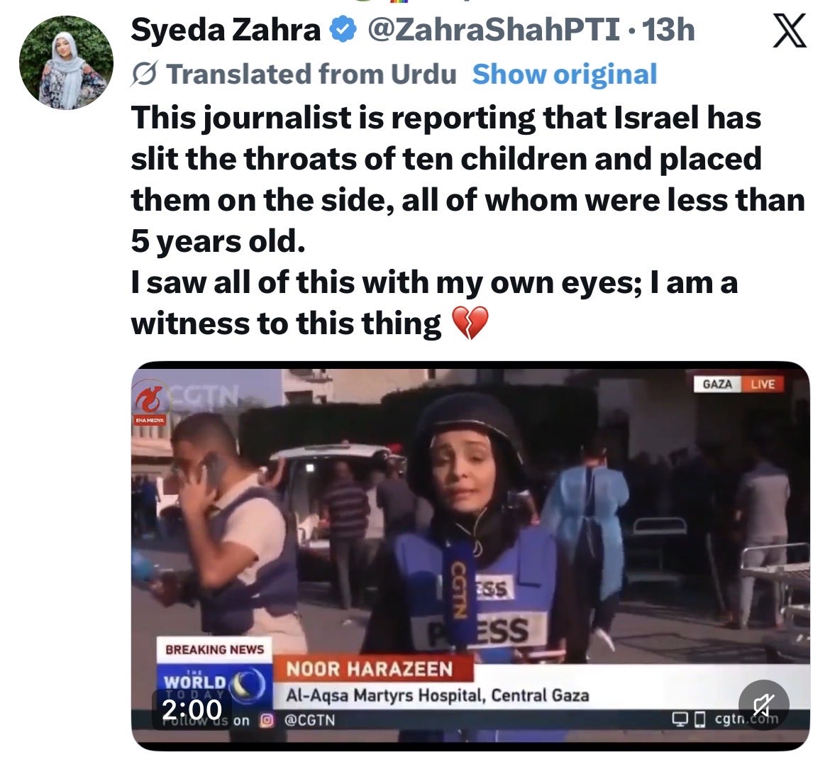 May🇵🇸🇵🇸🇵🇸🇵🇸🇵🇸🇵🇸 tweet media