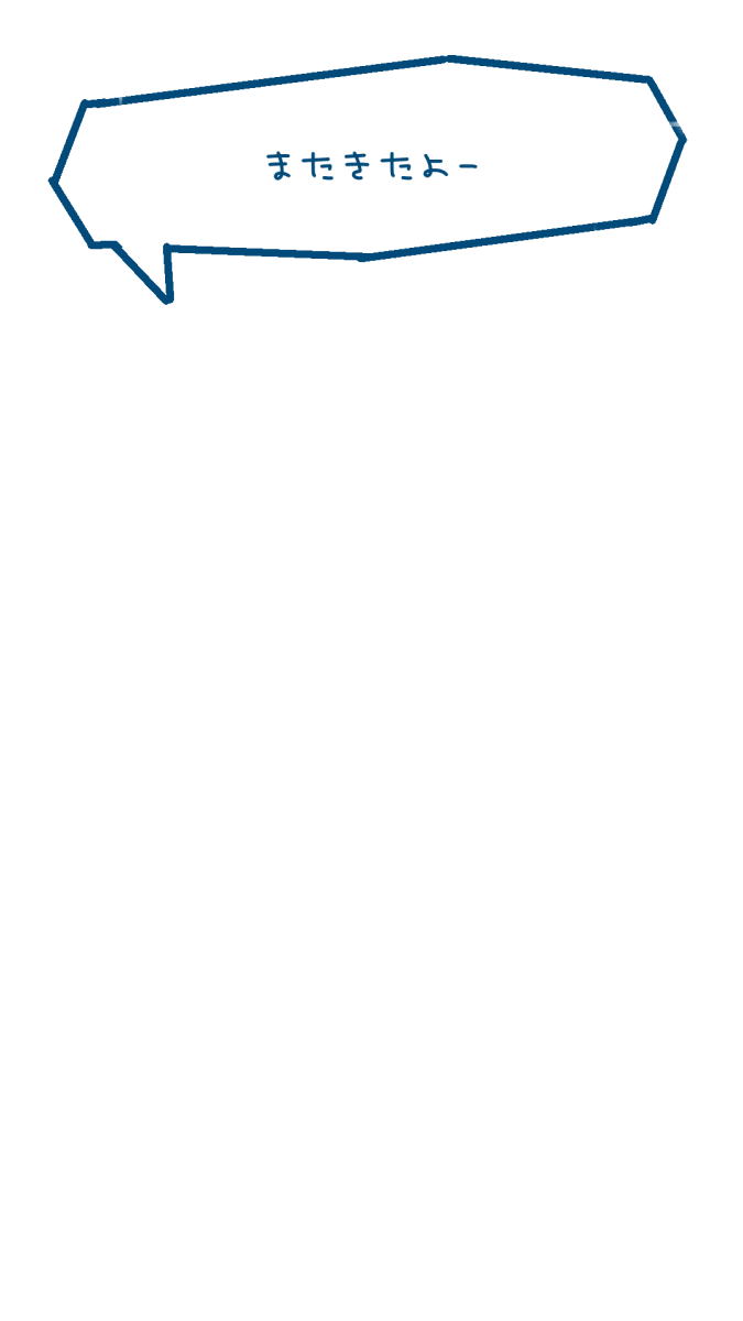 poppyon_'s tweet image. 📛フレーム #ぽっぷぴょんちゃん 

たまごっちフレーム風

一
透過素材. フリー素材. インスタ. ストーリーズ. たまごっち. カード.

ご使用の際は参考にさせて頂いた引用元に♡お願いします🙏