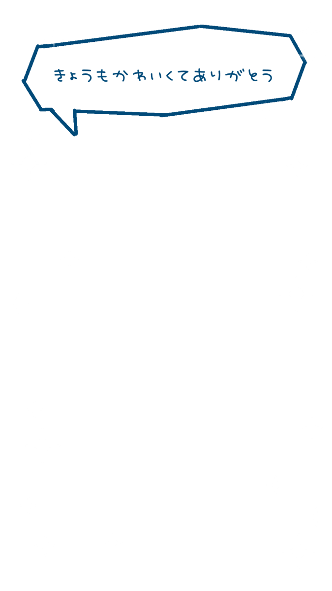 poppyon_'s tweet image. 📛フレーム #ぽっぷぴょんちゃん 

たまごっちフレーム風

一
透過素材. フリー素材. インスタ. ストーリーズ. たまごっち. カード.

ご使用の際は参考にさせて頂いた引用元に♡お願いします🙏