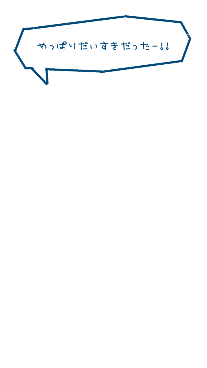 poppyon_'s tweet image. 📛フレーム #ぽっぷぴょんちゃん 

たまごっちフレーム風

一
透過素材. フリー素材. インスタ. ストーリーズ. たまごっち. カード.

ご使用の際は参考にさせて頂いた引用元に♡お願いします🙏