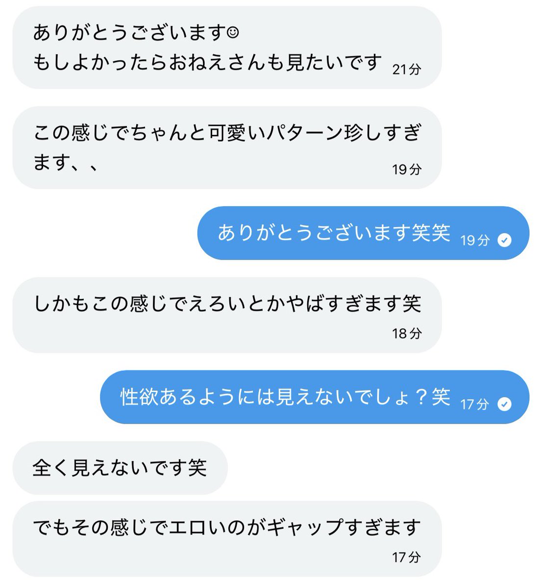 ๐ถ๐ป tweet media