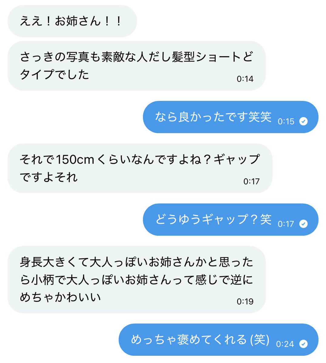 ๐ถ๐ป tweet media