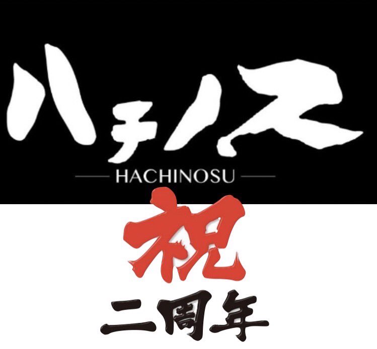 ハチノス・ロー tweet media