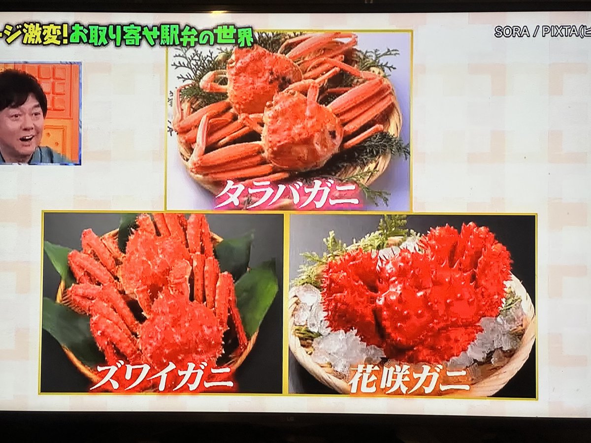 奏ママ tweet media