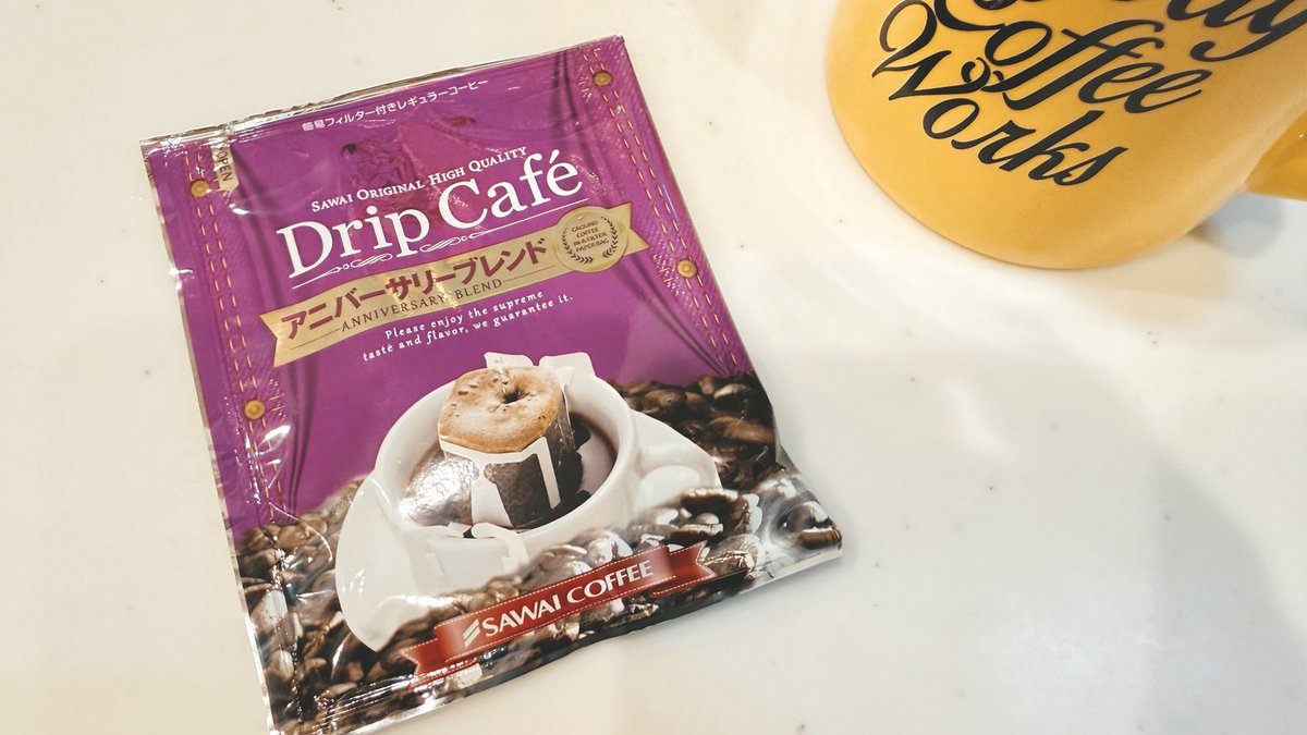 🏴‍☠️MISTA🏴‍☠️Grind Graphics tweet media