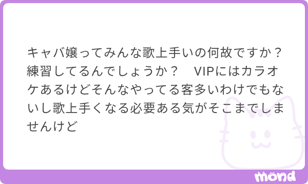 小鳥遊もも tweet media