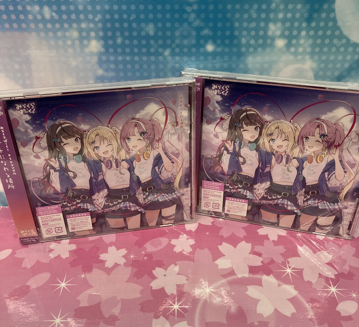 新譜情報】 蓮ノ空女学院スクールアイドルクラブ みらくらぱーく！ 6th