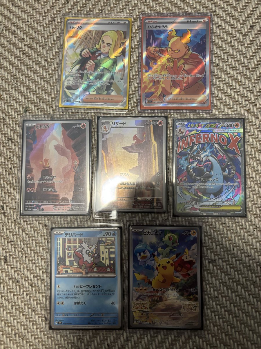 ソラ@ちゅうにーフ tweet media