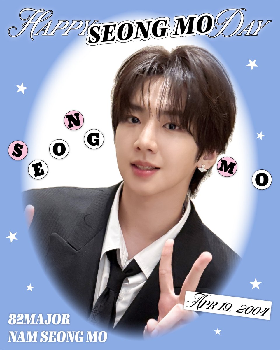 82MAJOR_231011's tweet image. [🎉]
🎂HAPPY SEONGMO DAY🎂

성모의 생일을 축하해주세요 🥳

#82MAJOR #82메이저 #에이티투메이저
#남성모 #NAMSEONGMO