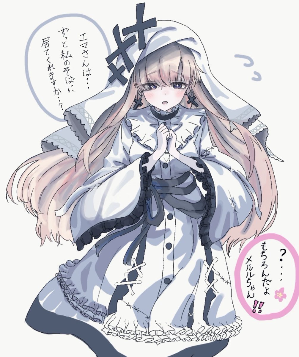 ムムット tweet media