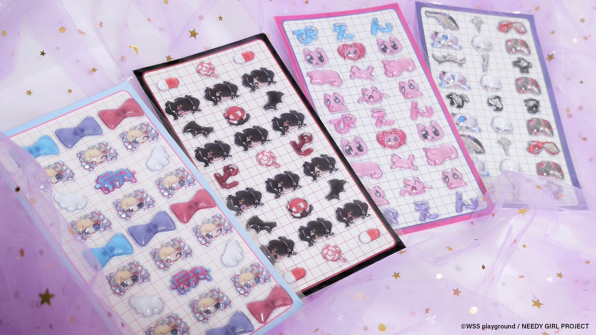 ／
📢NEEDY GIRL OVERDOSE
　 POP-UP STORE in 原宿 グッズ情報！
＼

ニディガから、ぷにぷにでかわいいシールが登場💕
一気に4種類を販売開始します！

一部商品は今月25・26日の超会議にて先行販売予定！
ぜひ会場でチェックしてね❣️❣️

#ニディガ