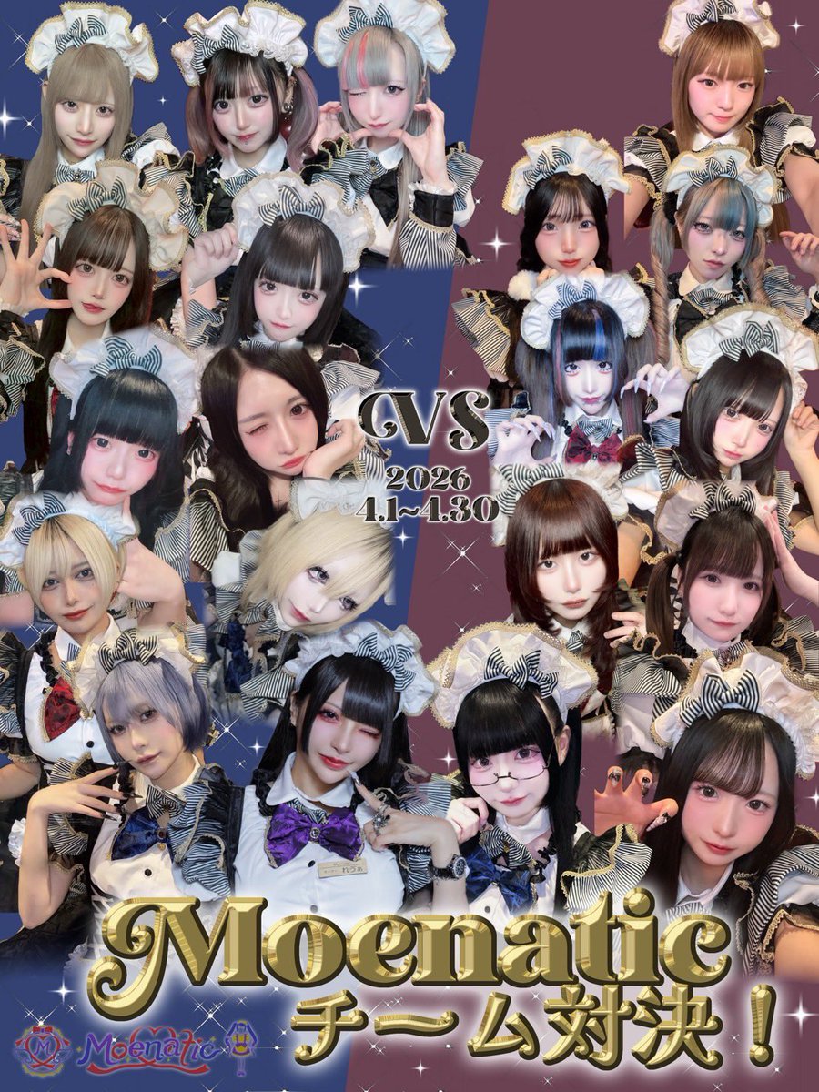 🆕ぴかちさん tweet media