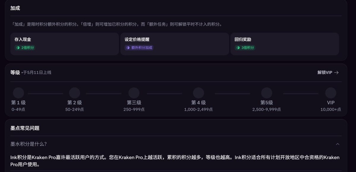 OX 白开水 tweet media