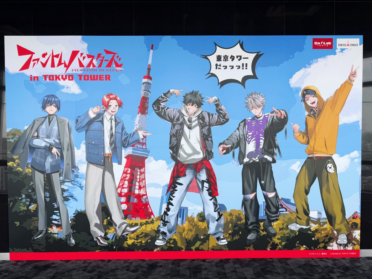 𝚂𝚘𝚛𝚊 tweet media