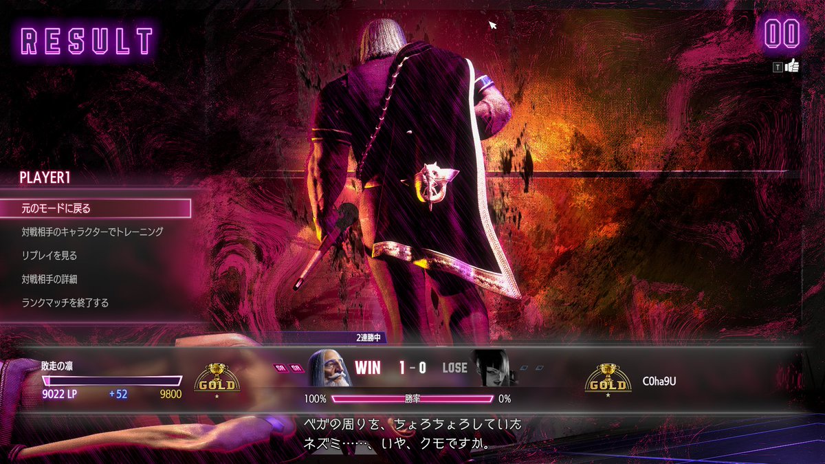 紫凰凛@日産両日 tweet media