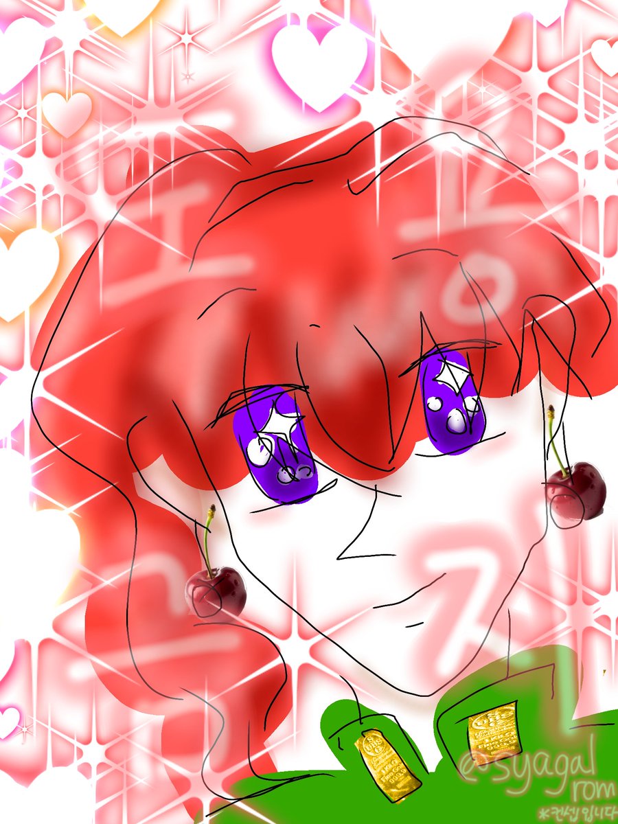 우엉_조림 tweet media