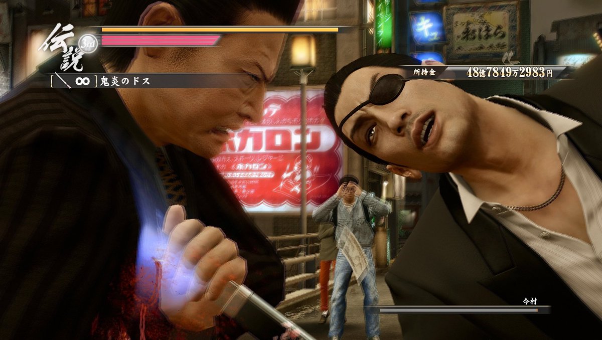 けろすけ(狂犬LOVE)🐍👺 tweet media