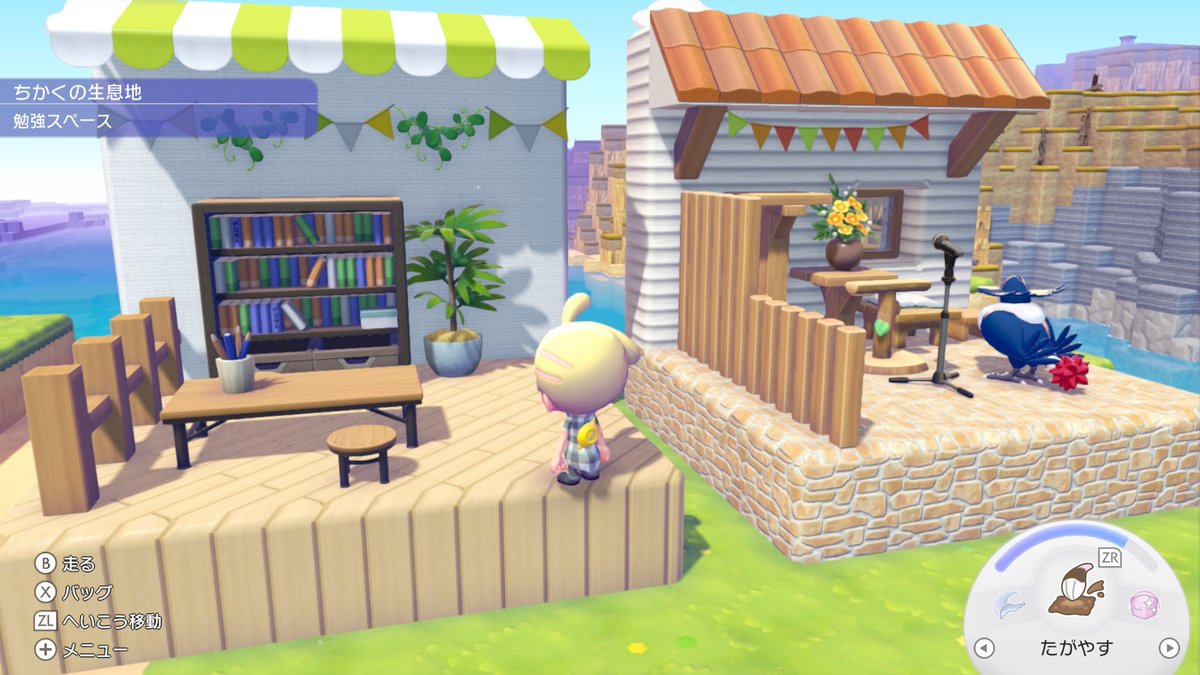 枝(植物片)通販中 tweet media