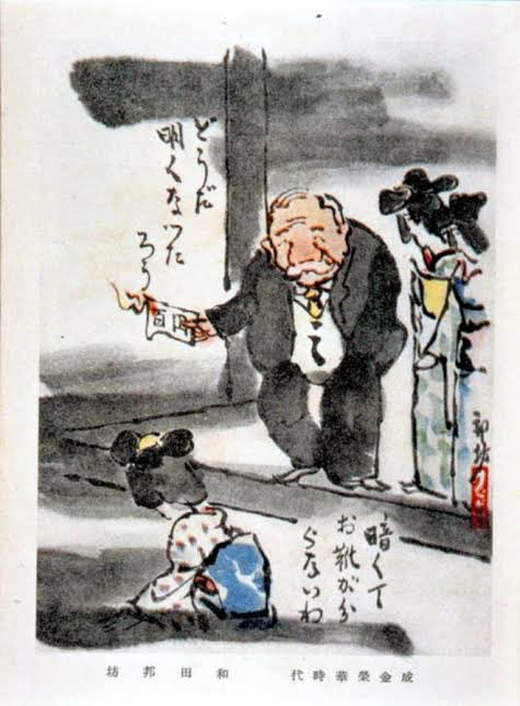 ジェリー余接🟣✌️@撫子🐍 tweet media