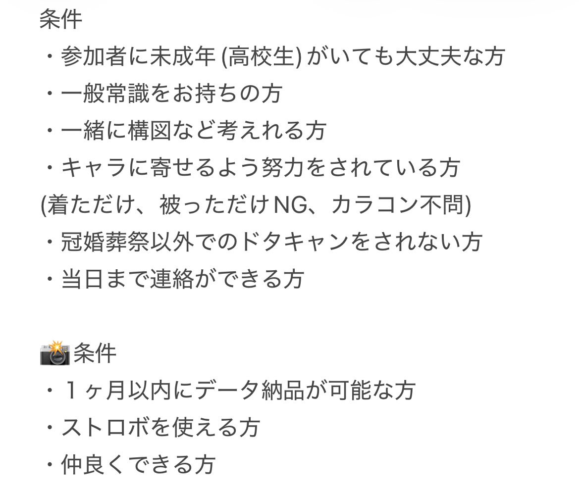 りおはち tweet media