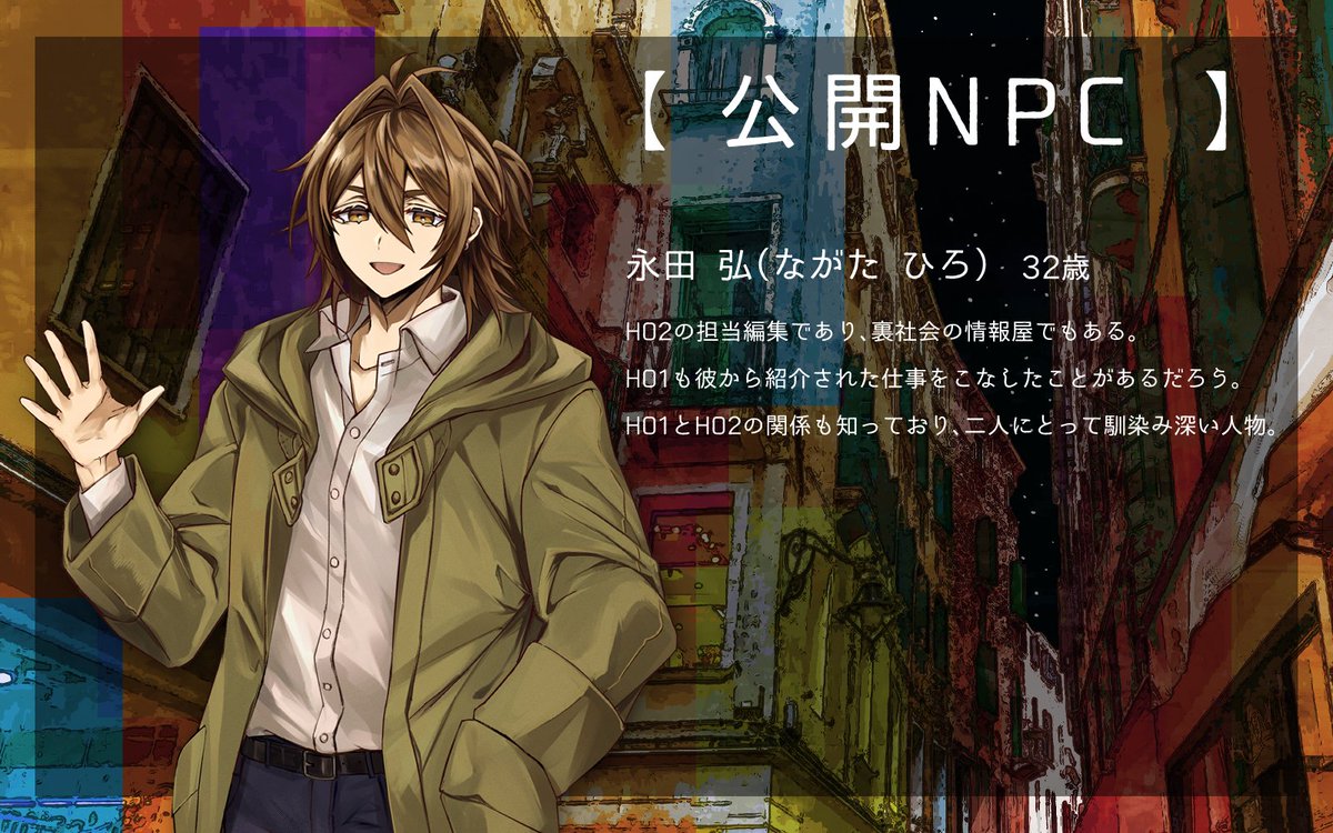 甘いもの市場🍞ゲムマ春(日)へ65 tweet media