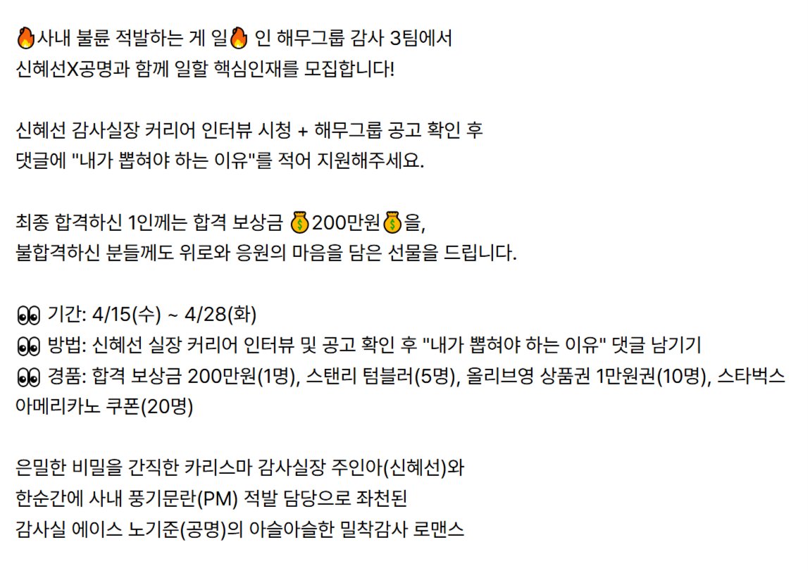 더푹자 tweet media