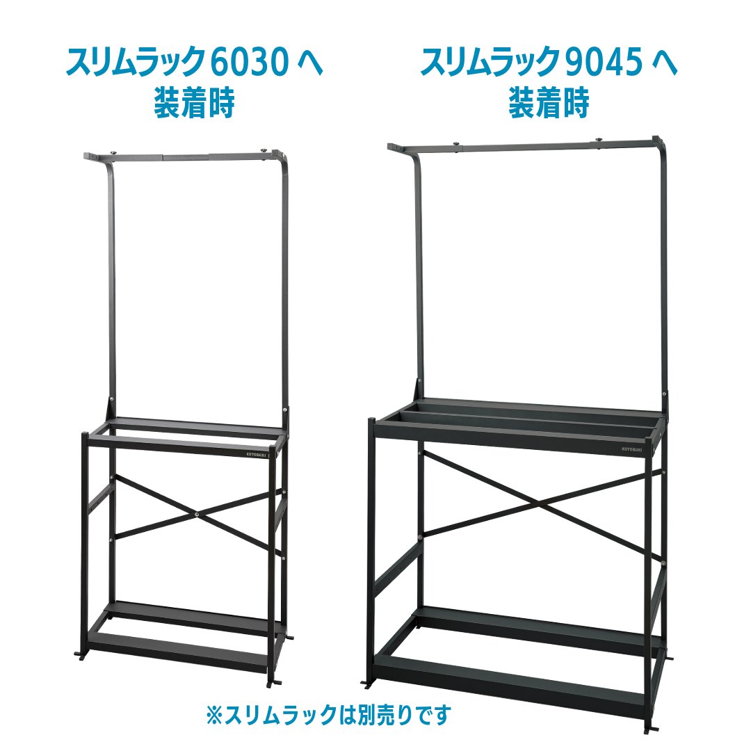 KOTOBUKI コトブキ工芸 tweet media