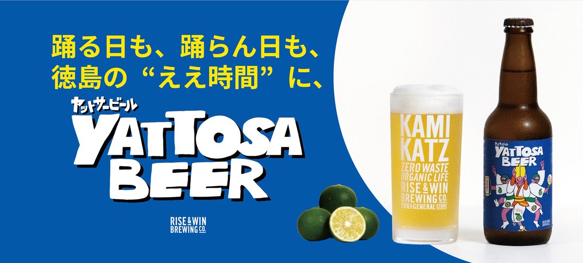 森本龍之介｜酒ハウスモリモト tweet media
