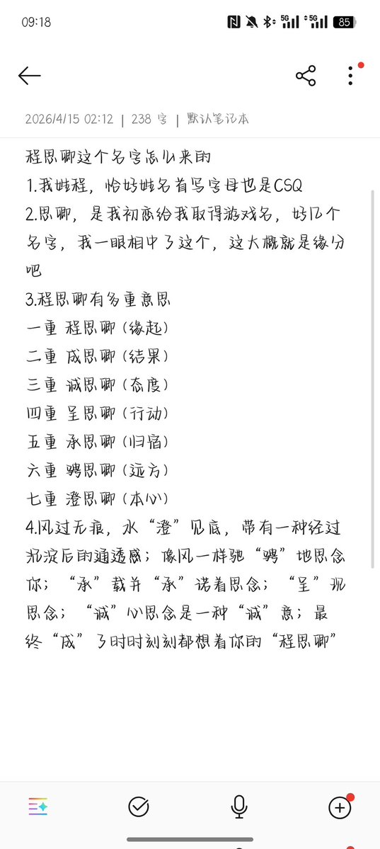 holmes eddie tweet media